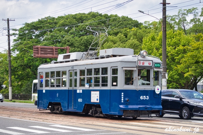 被爆電車 653号 2020年8月9日