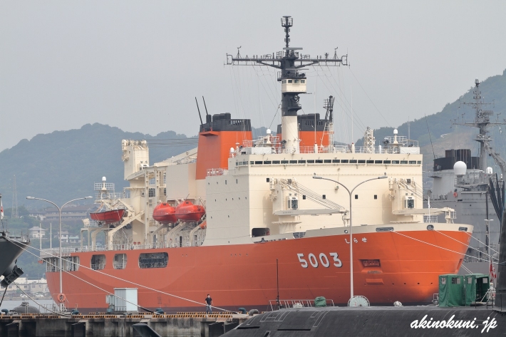 南極観測船(砕氷艦)しらせ (AGB-5003 )