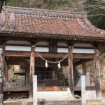 西八幡神社（広島市安佐北区狩留家）