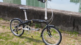 DAHON Mu D9