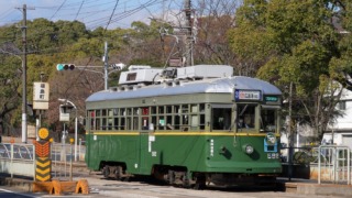 広島電鉄 神戸市電から譲り受けた車両 582号