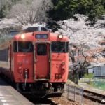 志和地駅にやってきたキハ