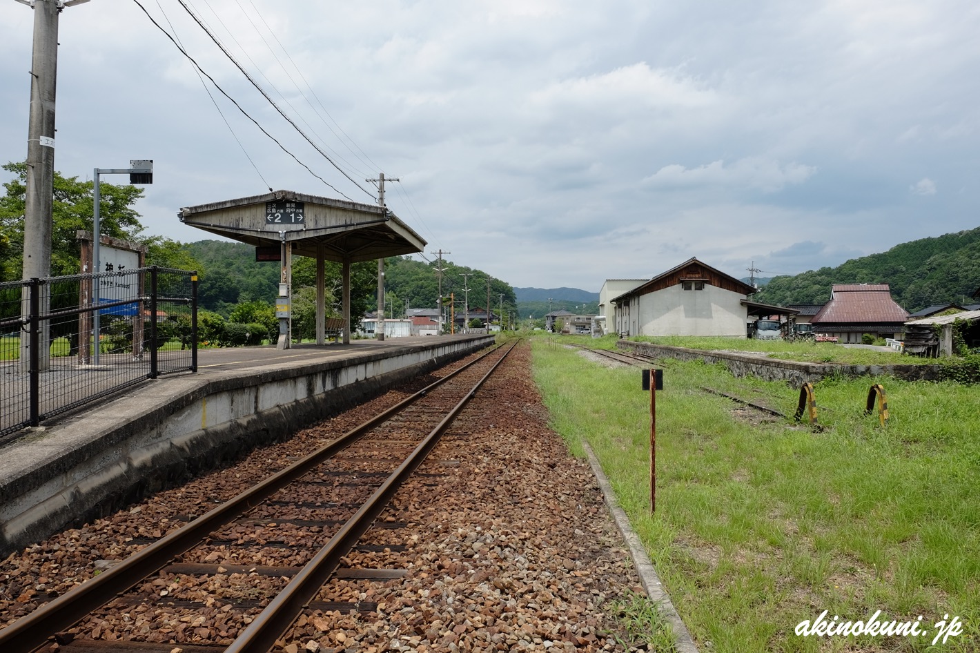 神杉駅 昔は貨物も