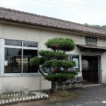 芸備線と福塩線の接続駅 塩町駅