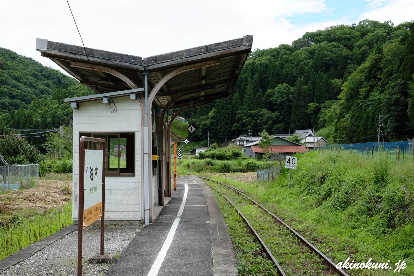 油木駅 備後落合方面をみる