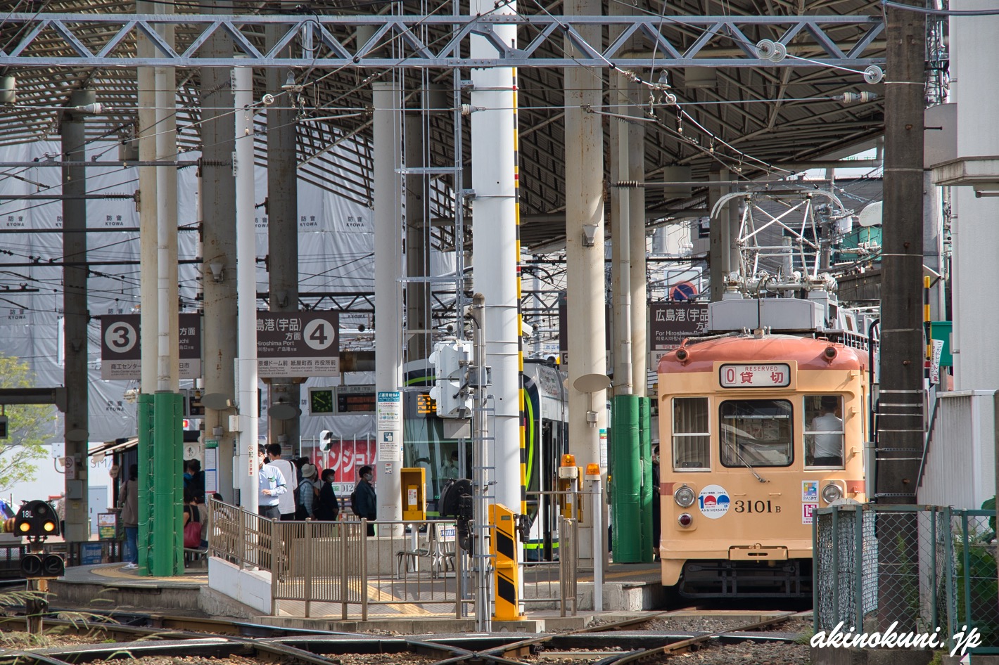 西広島駅 出発を待つ3101号 2022年10月8日