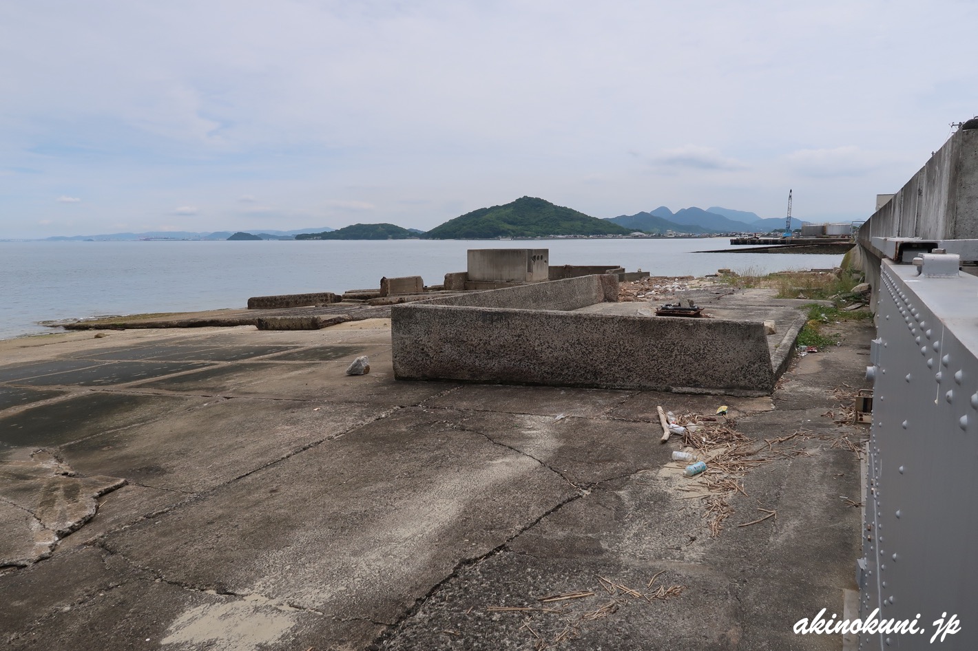 詫間海軍航空隊跡 スリップ（滑走台）