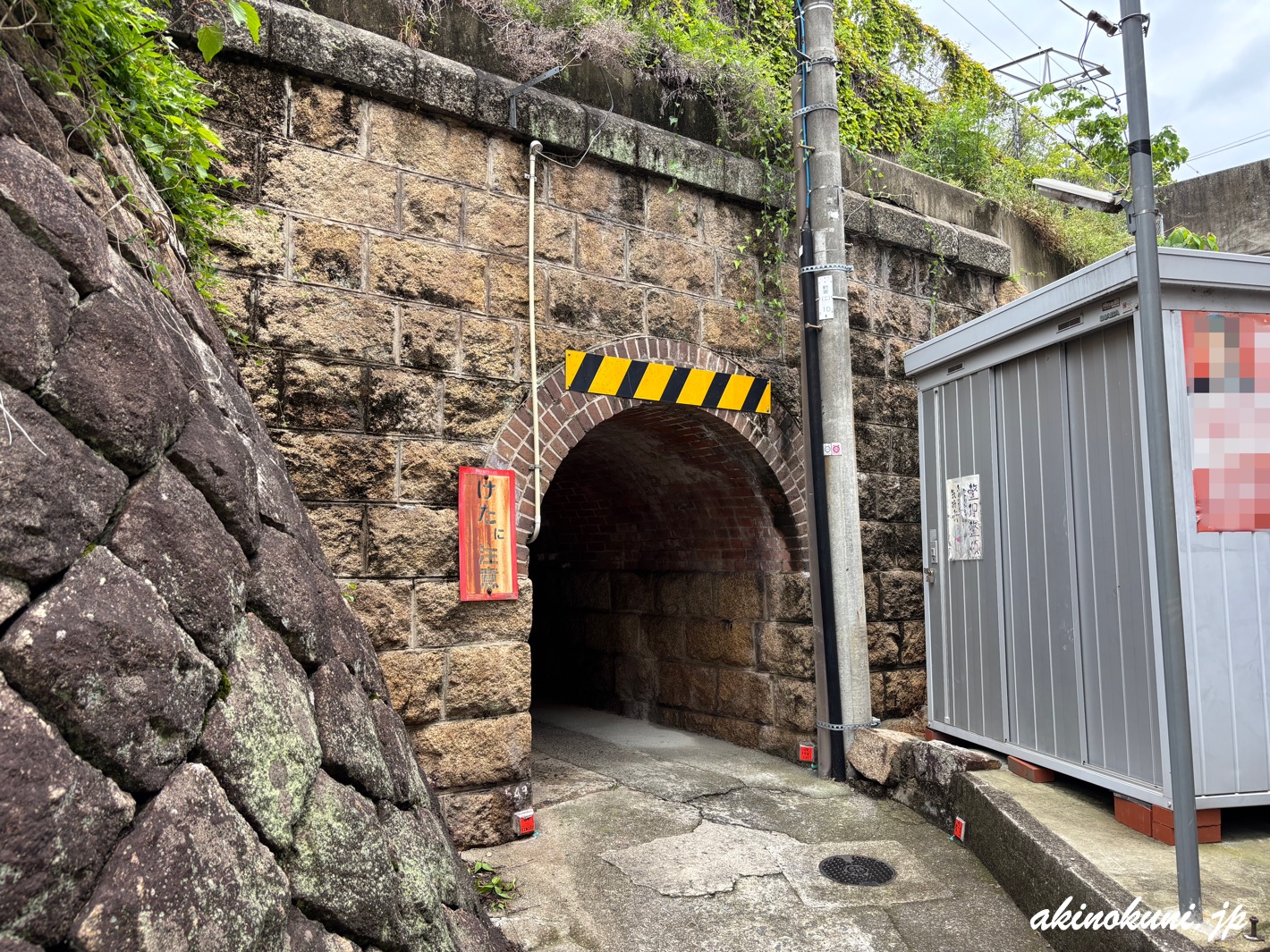 第四川原石橋梁 2025年5月10日