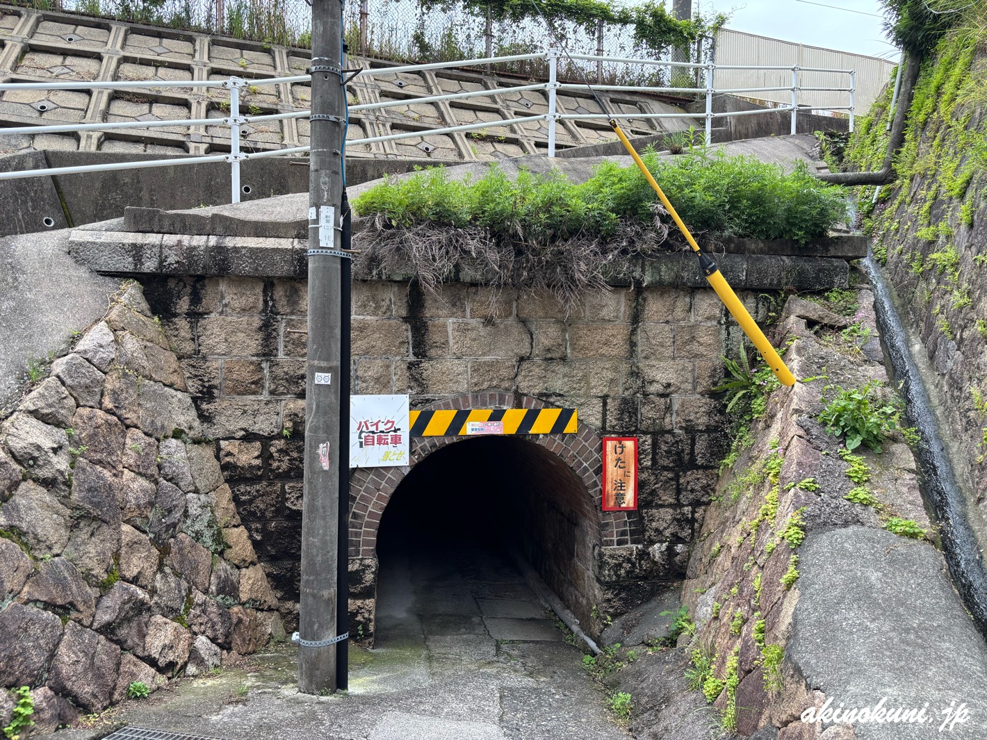 第四川原石橋梁 2025年5月10日