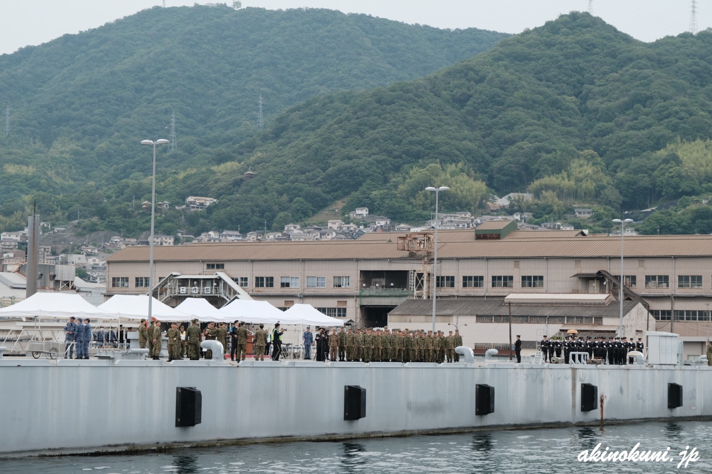 呉湾艦船めぐり 2025年5月29日 式典の予行練習?