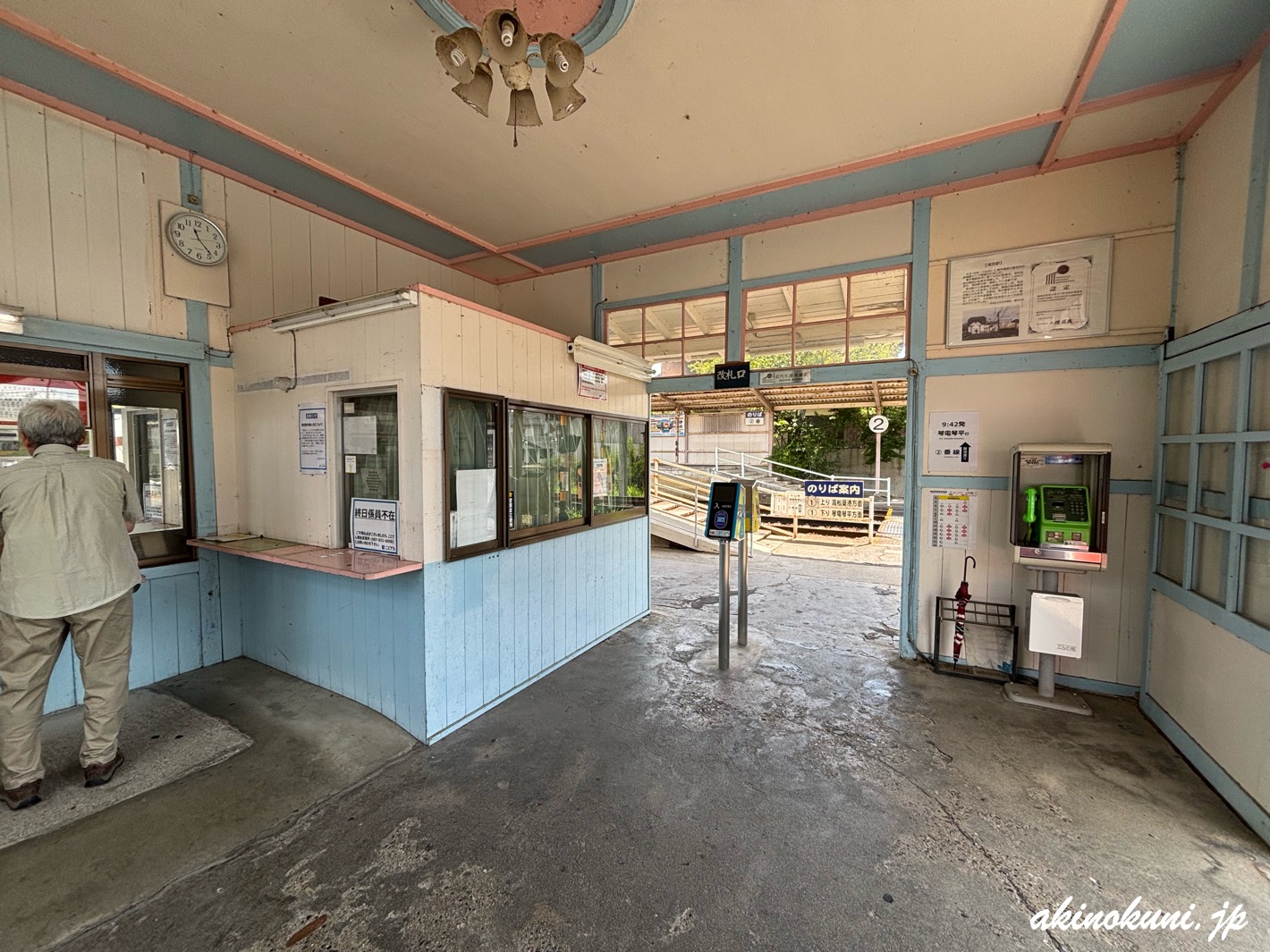 ことでん 琴平線 滝宮駅 2025年9月6日