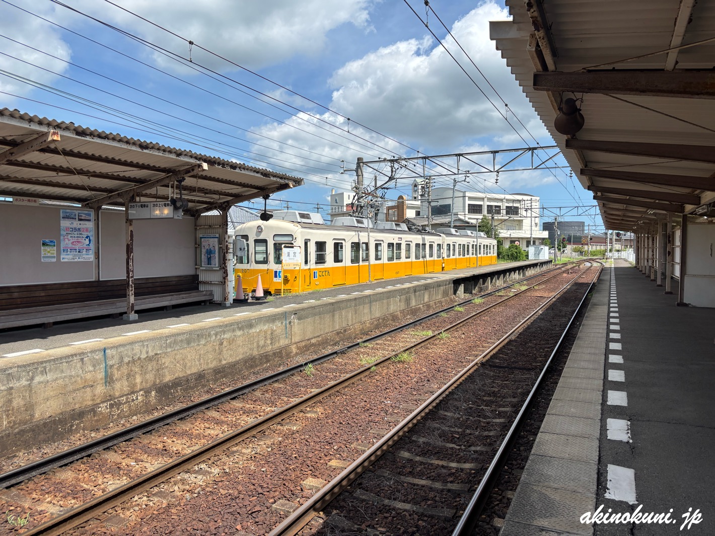 ことでん 琴平線 滝宮駅 2025年9月6日