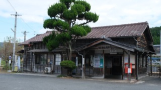 芸備線 野馳駅 2025年10月