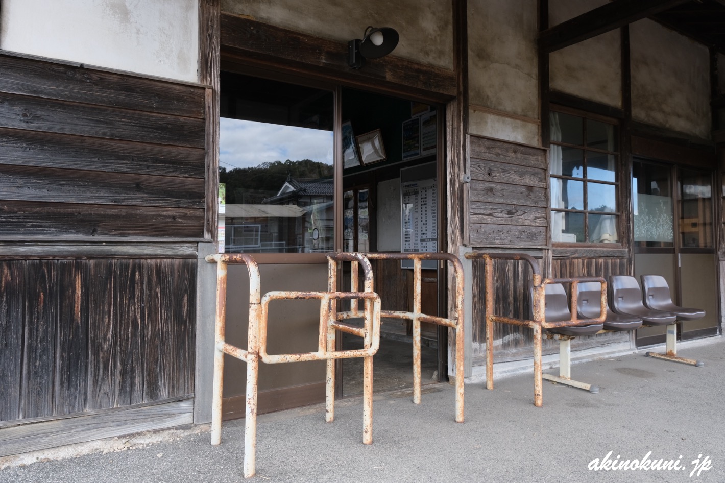 芸備線 野馳駅 2025年10月