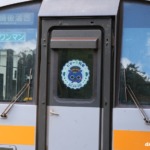 Thumbnail of new posts 174