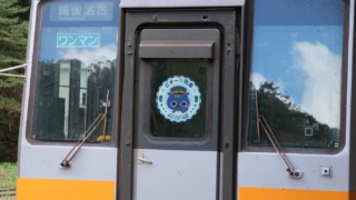 Thumbnail of post image 066