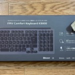 富士通 コンフォートキーボード KB800
