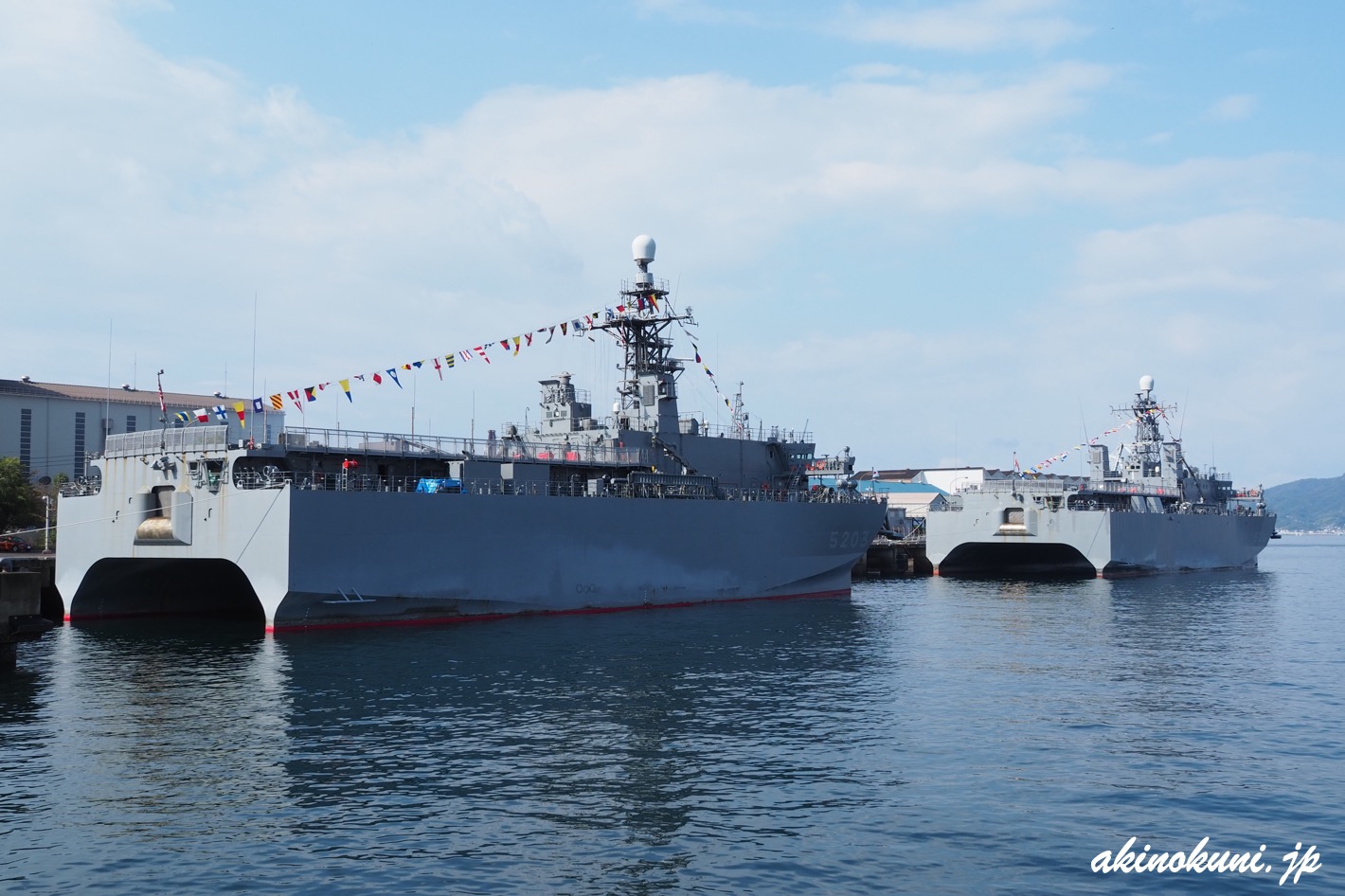 呉基地の満艦飾 2025年11月1日 自衛隊記念日