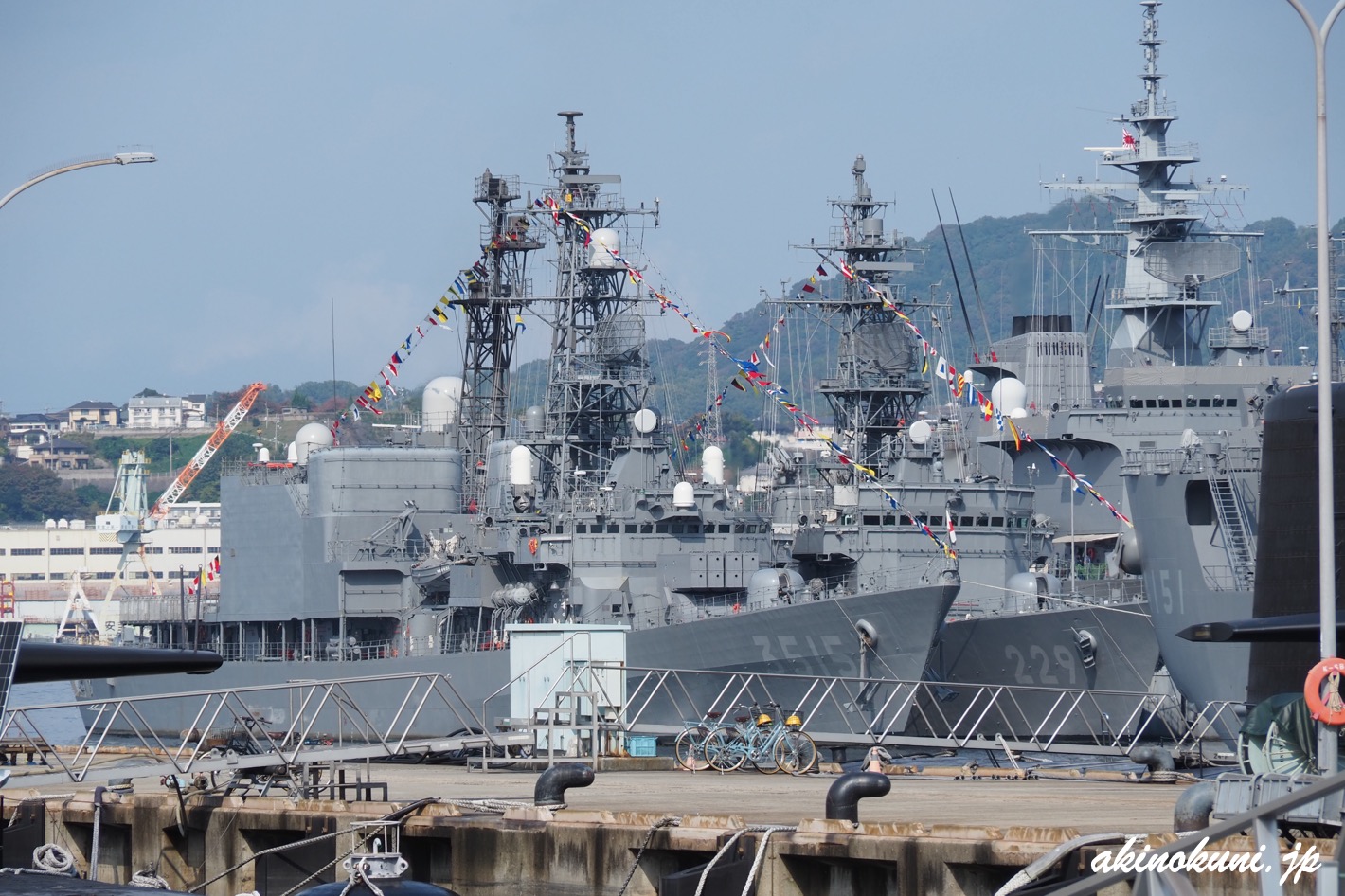 呉基地の満艦飾 2025年11月1日 自衛隊記念日