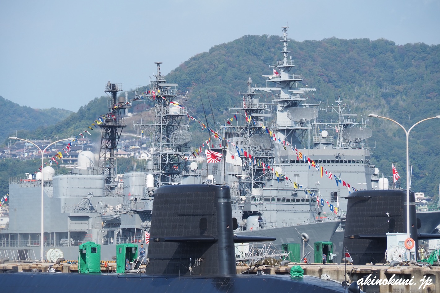呉基地の満艦飾 2025年11月1日 自衛隊記念日