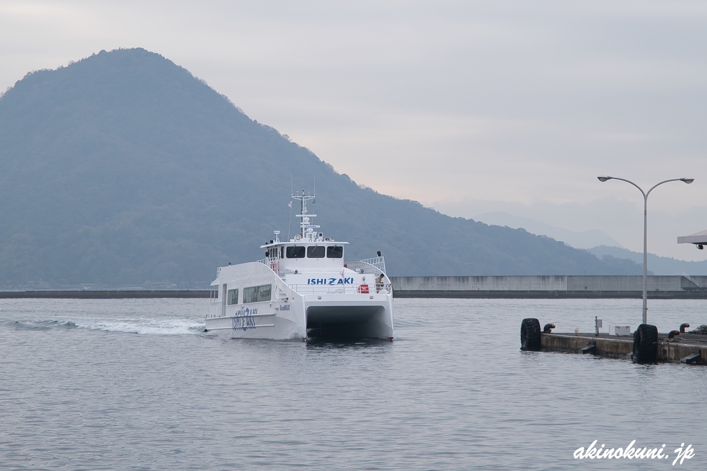 広島港に入港するSeaMAX 2025年12月20日