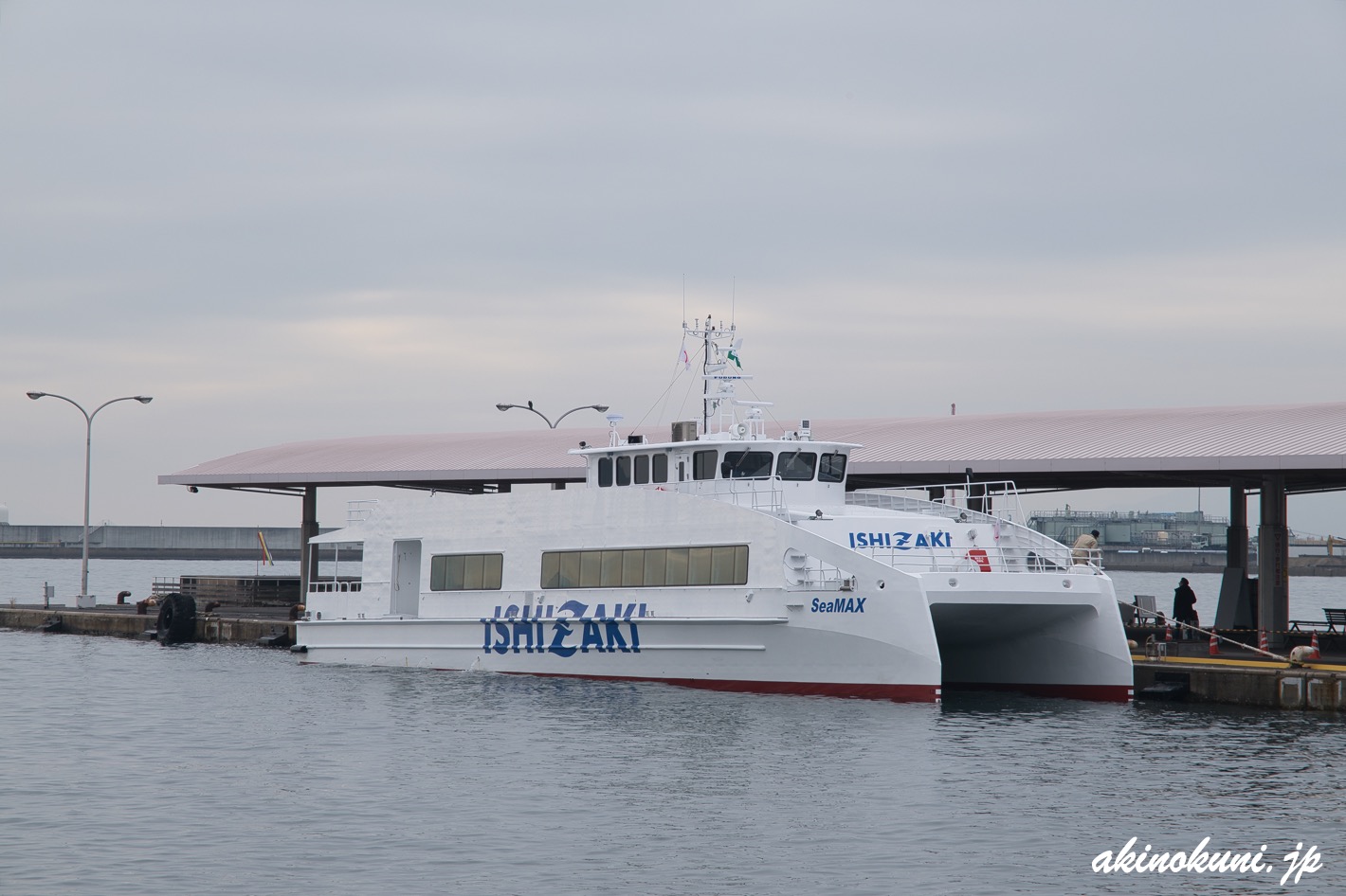 広島港でSeaMAX 2025年12月20日