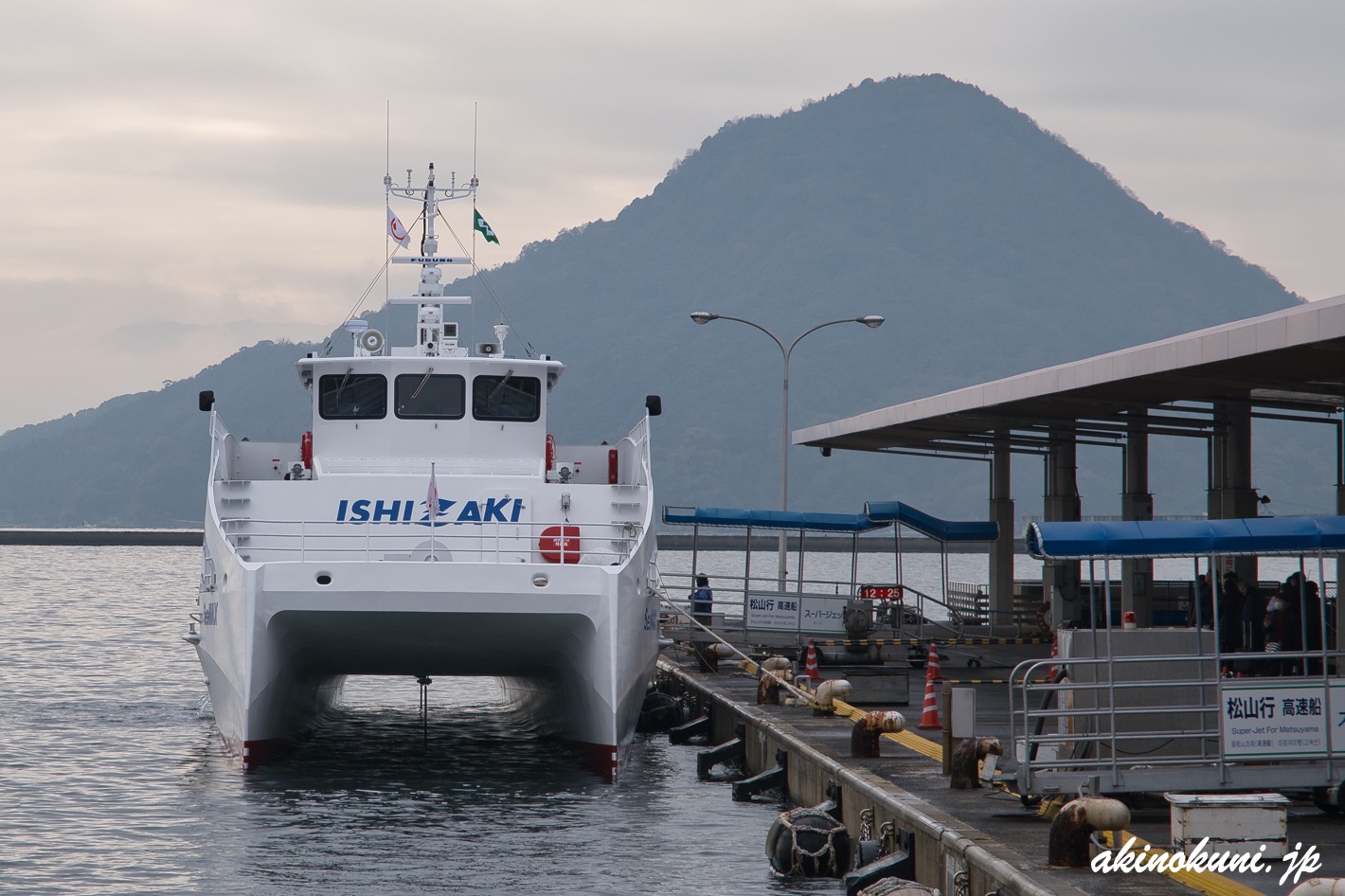 広島港に入港したSeaMAX 2025年12月20日