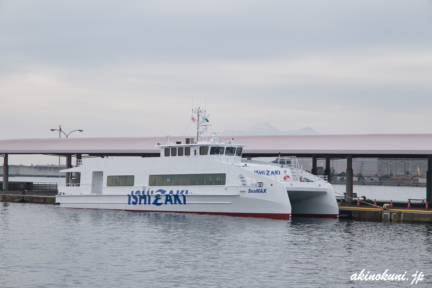 広島港でSeaMAX 2025年12月20日