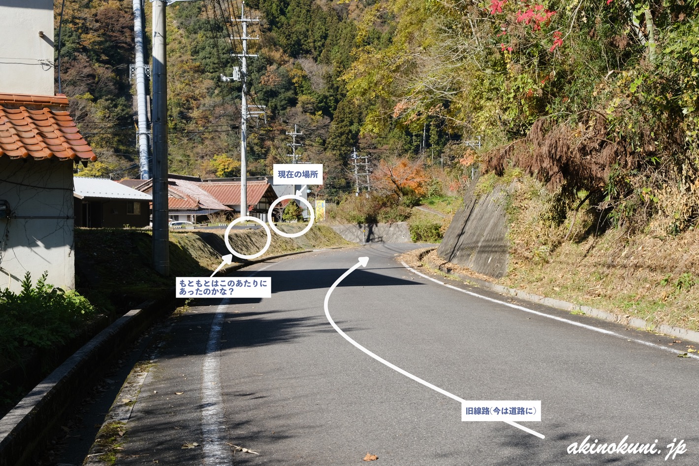 国鉄2万キロ記念碑 2025年11月30日