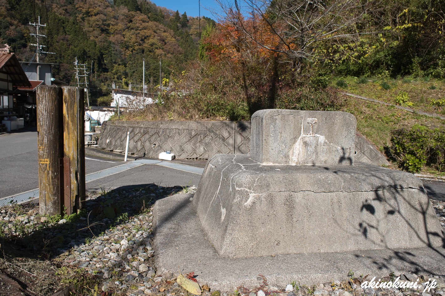 国鉄2万キロ記念碑 2025年11月30日