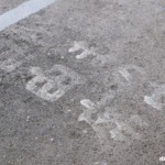 芸備線 東城駅 2025年11月15日