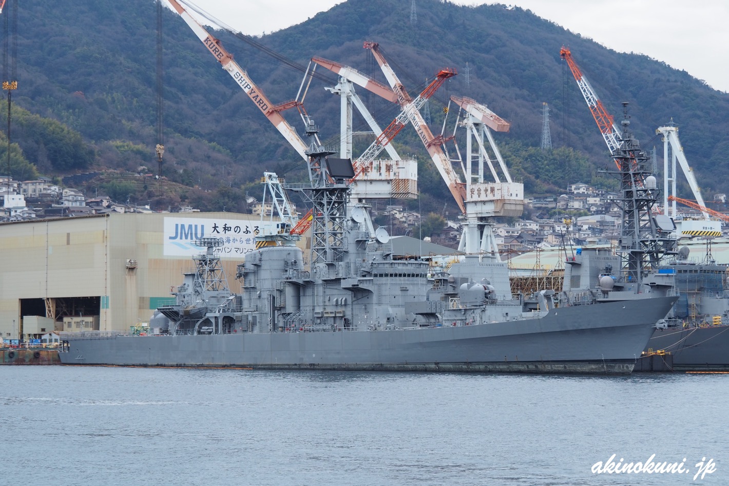 呉湾艦船めぐりで満艦飾 2026年2月11日 建国記念の日