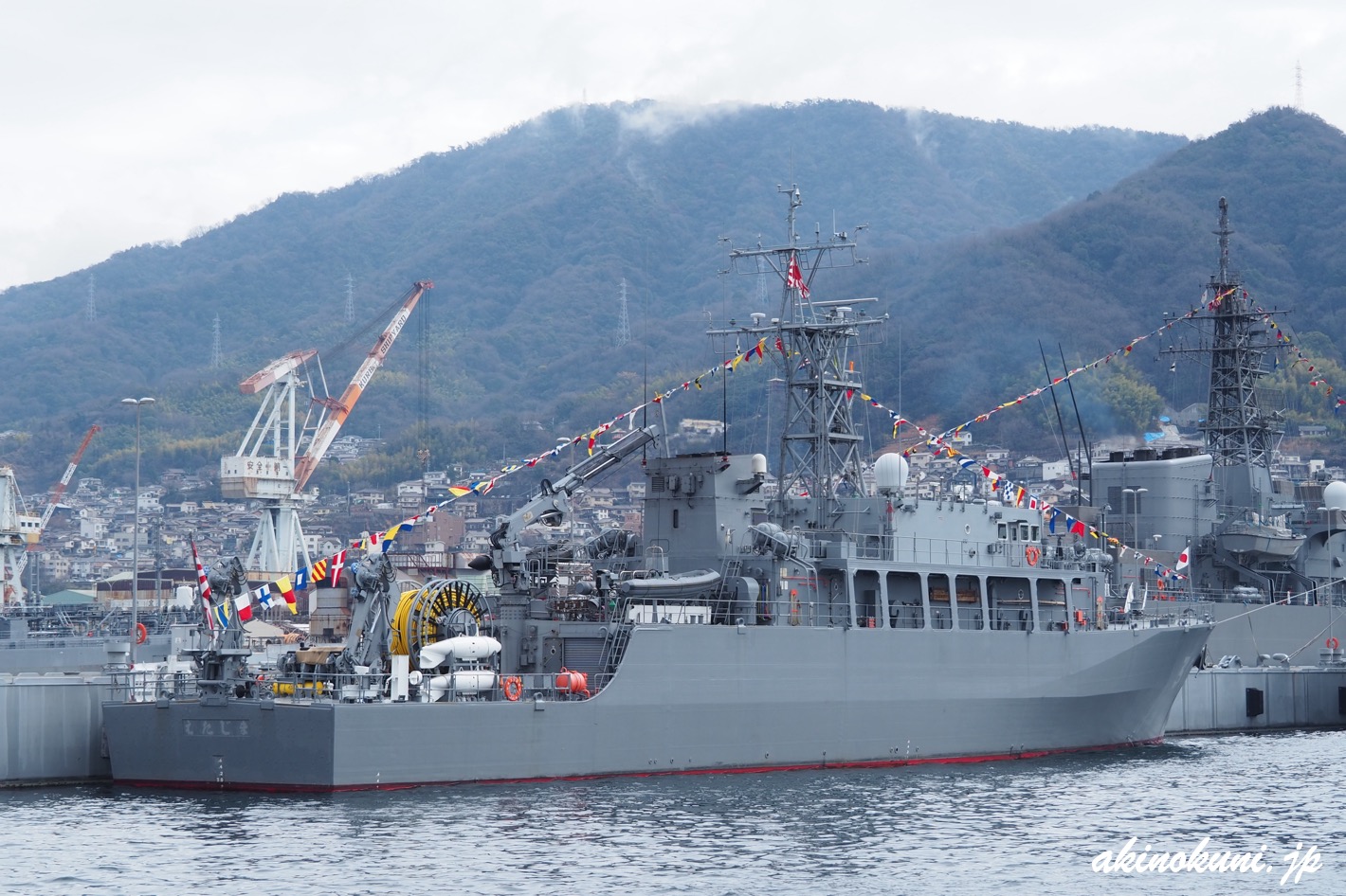 呉湾艦船めぐりで満艦飾 2026年2月11日 建国記念の日