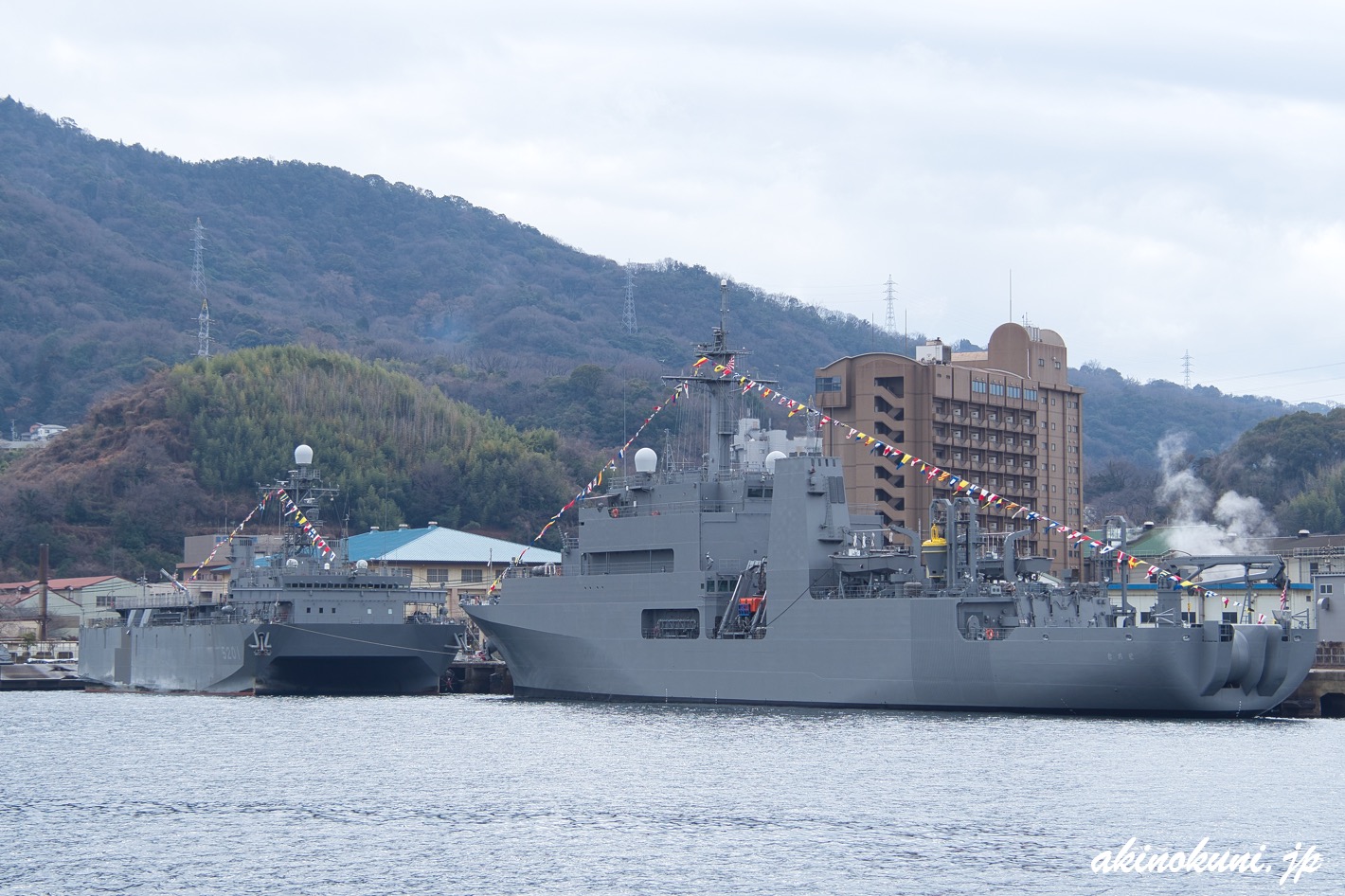 呉湾艦船めぐりで満艦飾 2026年2月11日 建国記念の日