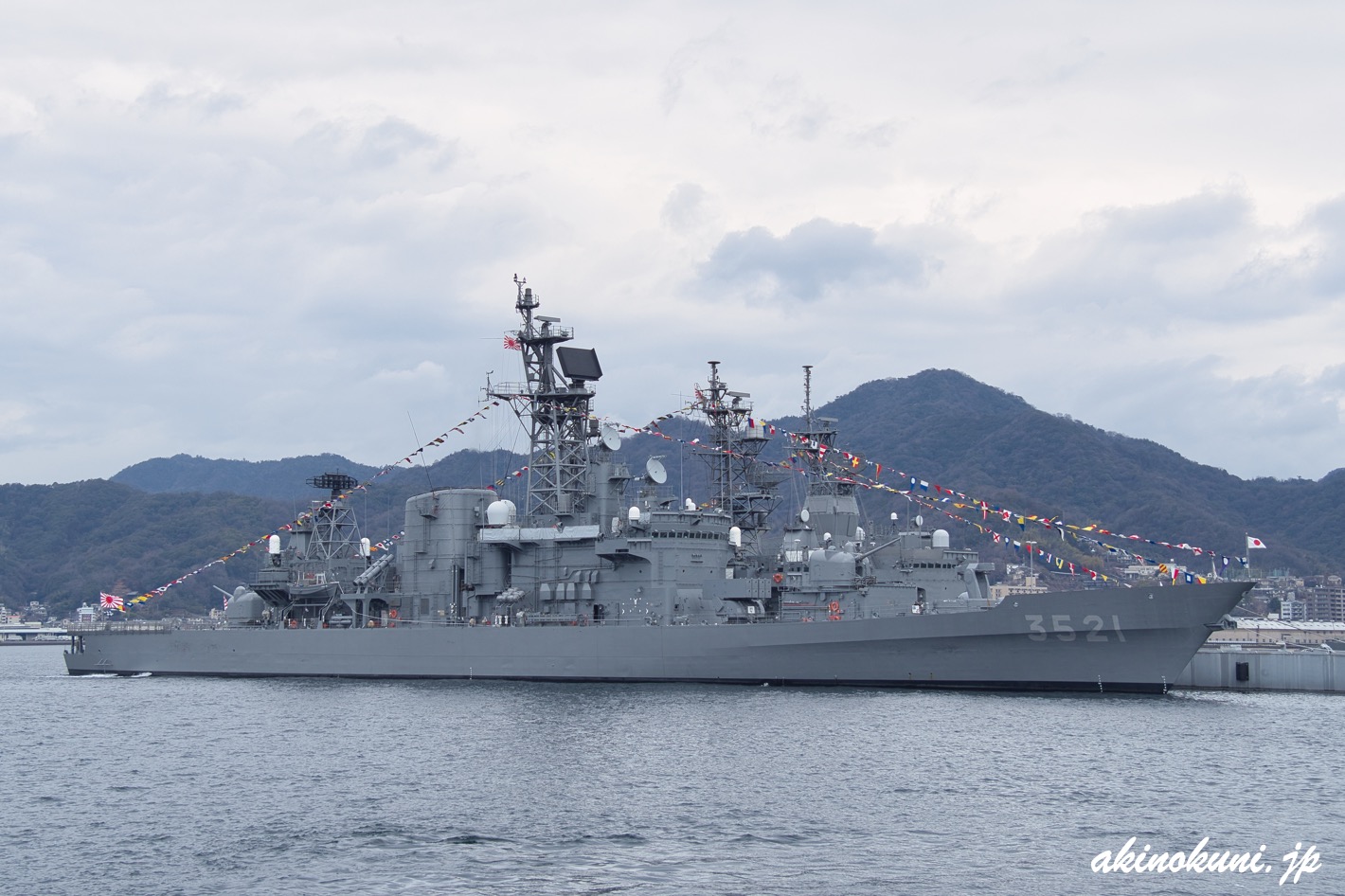 呉湾艦船めぐりで満艦飾 2026年2月11日 建国記念の日