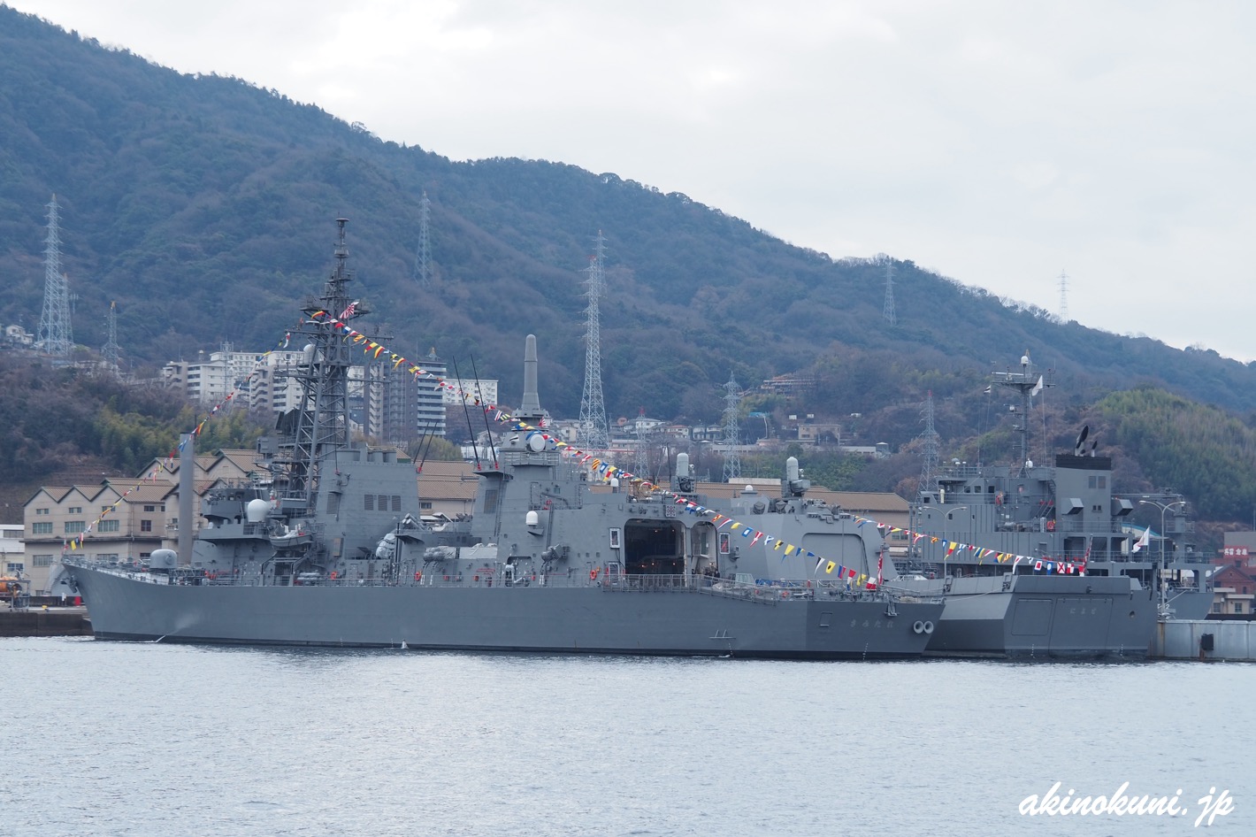 呉湾艦船めぐりで満艦飾 2026年2月11日 建国記念の日