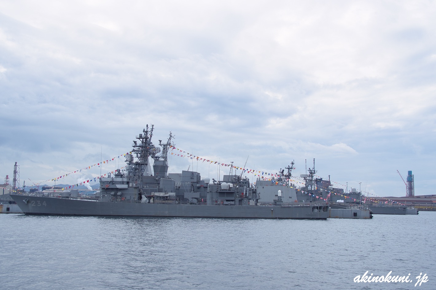 呉湾艦船めぐりで満艦飾 2026年2月11日 建国記念の日