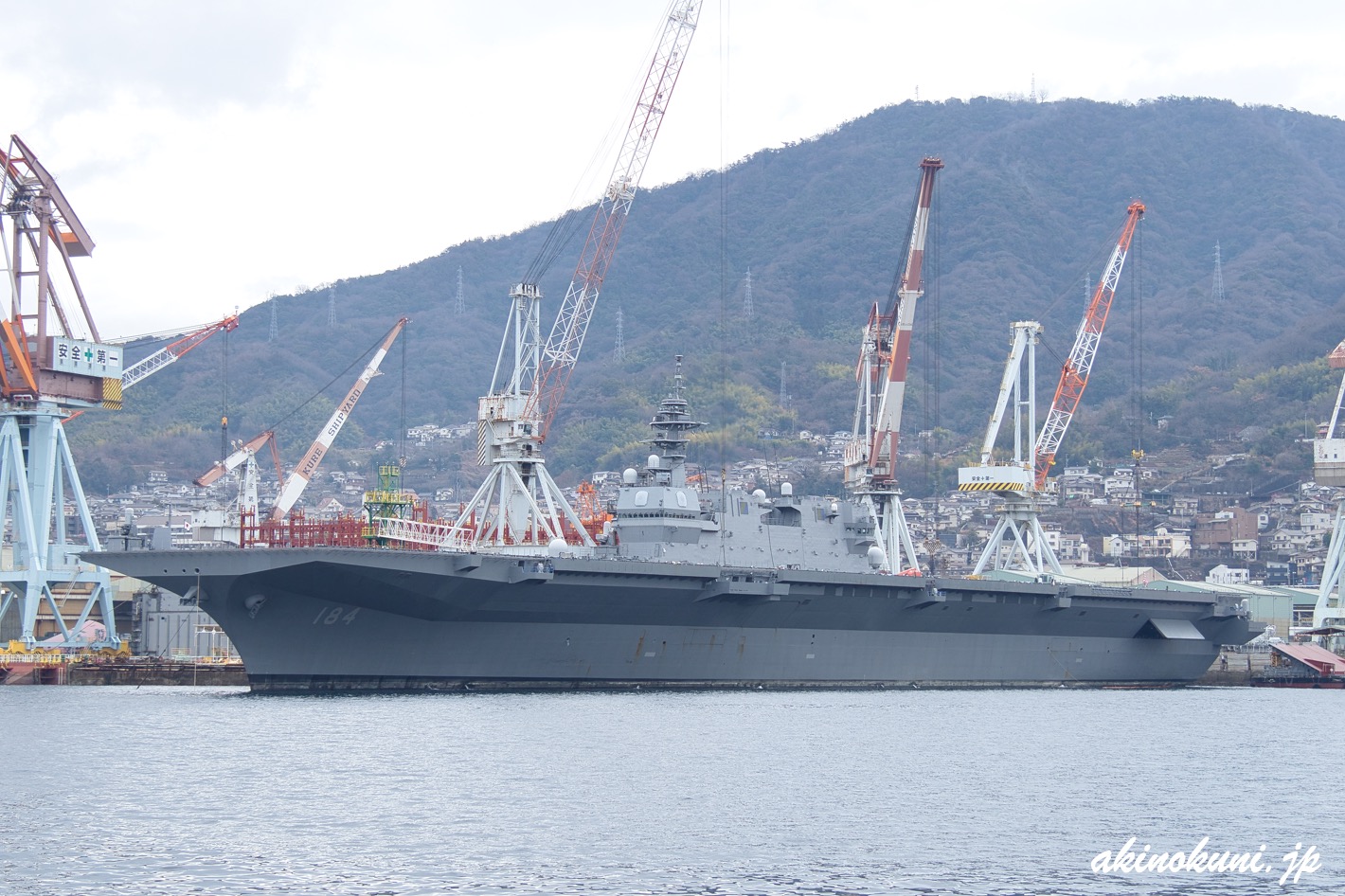 呉湾艦船めぐりで満艦飾 2026年2月11日 建国記念の日