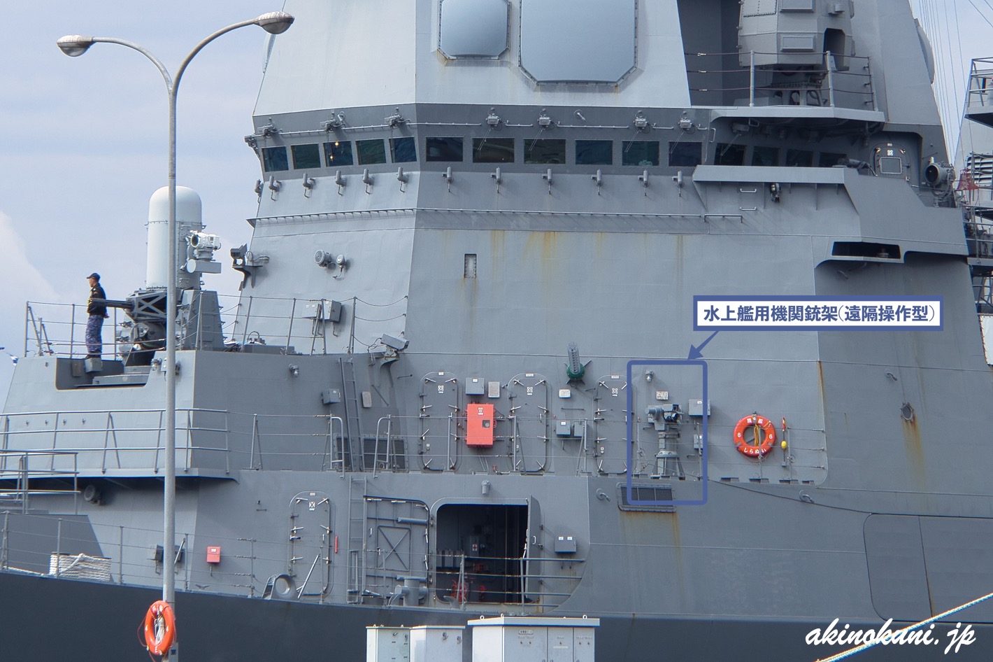 あさひ型護衛艦 しらぬい(DD-120) 2026年2月11日