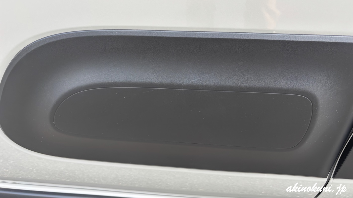 交換したエアバンプに傷