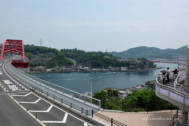 音戸の瀬戸 第三大橋（？）からみた大橋と第二音戸大橋