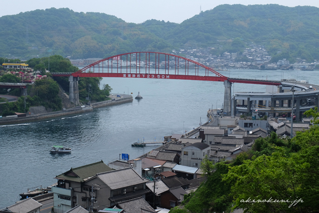 音戸の瀬戸 大橋と町並み